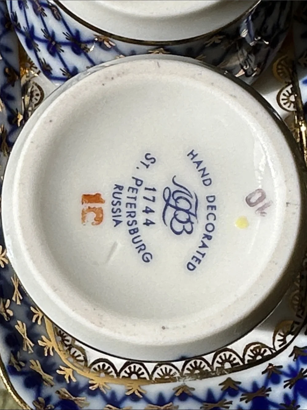 LOMONOSOV PORCELAIN SET, 4USSR, ST, ST. PETERSBURG Blue and White